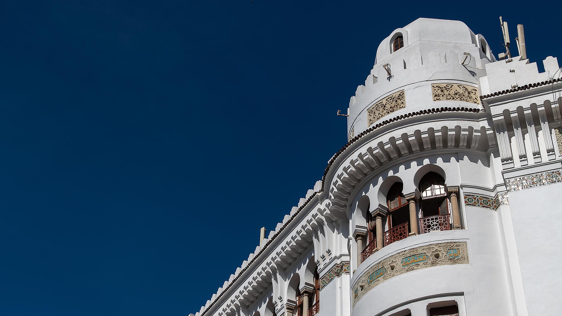 Trésors de Méditerranée au printemps Trésors de Méditerranée au printemps